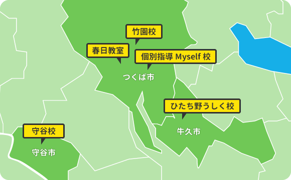 数学進学予備校イーズマップ